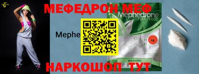 дмт Берёзовский