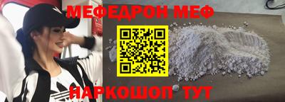 дмт Берёзовский
