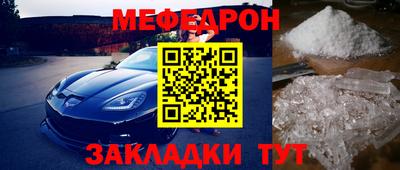 дмт Берёзовский
