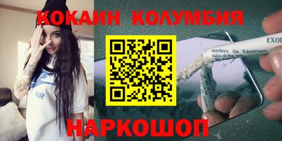 дмт Берёзовский