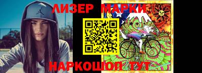 героин Беслан