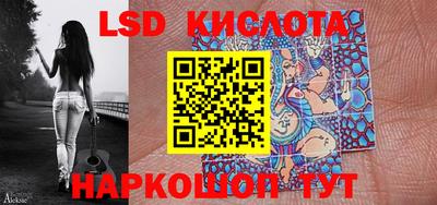 дмт Берёзовский