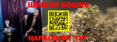 дмт Берёзовский