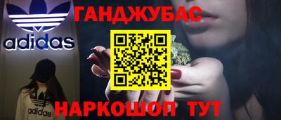 дмт Берёзовский