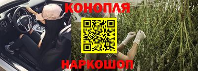 героин Беслан