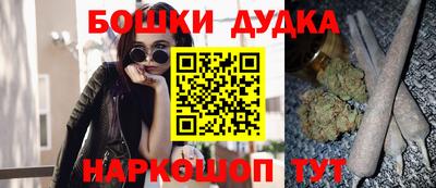дмт Берёзовский