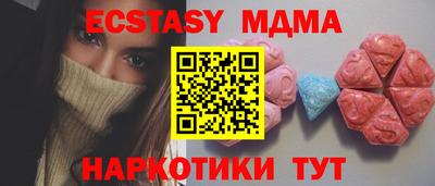 дмт Берёзовский