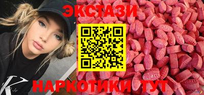 героин Беслан