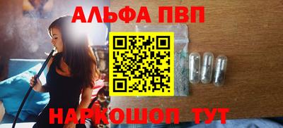 дмт Берёзовский