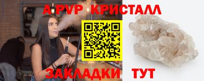 дмт Берёзовский