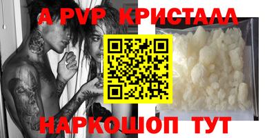 дмт Берёзовский