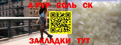 дмт Берёзовский