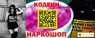 дмт Берёзовский
