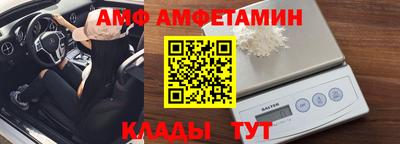 героин Беслан
