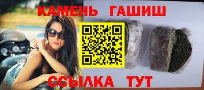 дмт Берёзовский