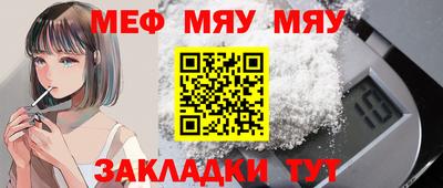 дмт Берёзовский